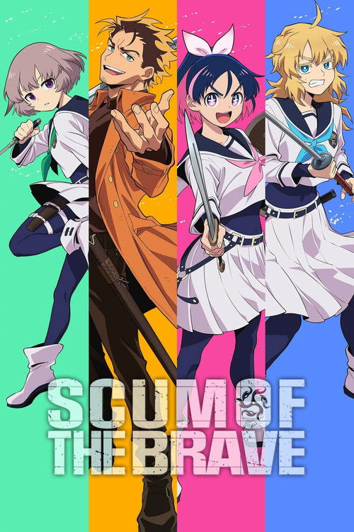 Scum of the Brave - Saison 1 affiche